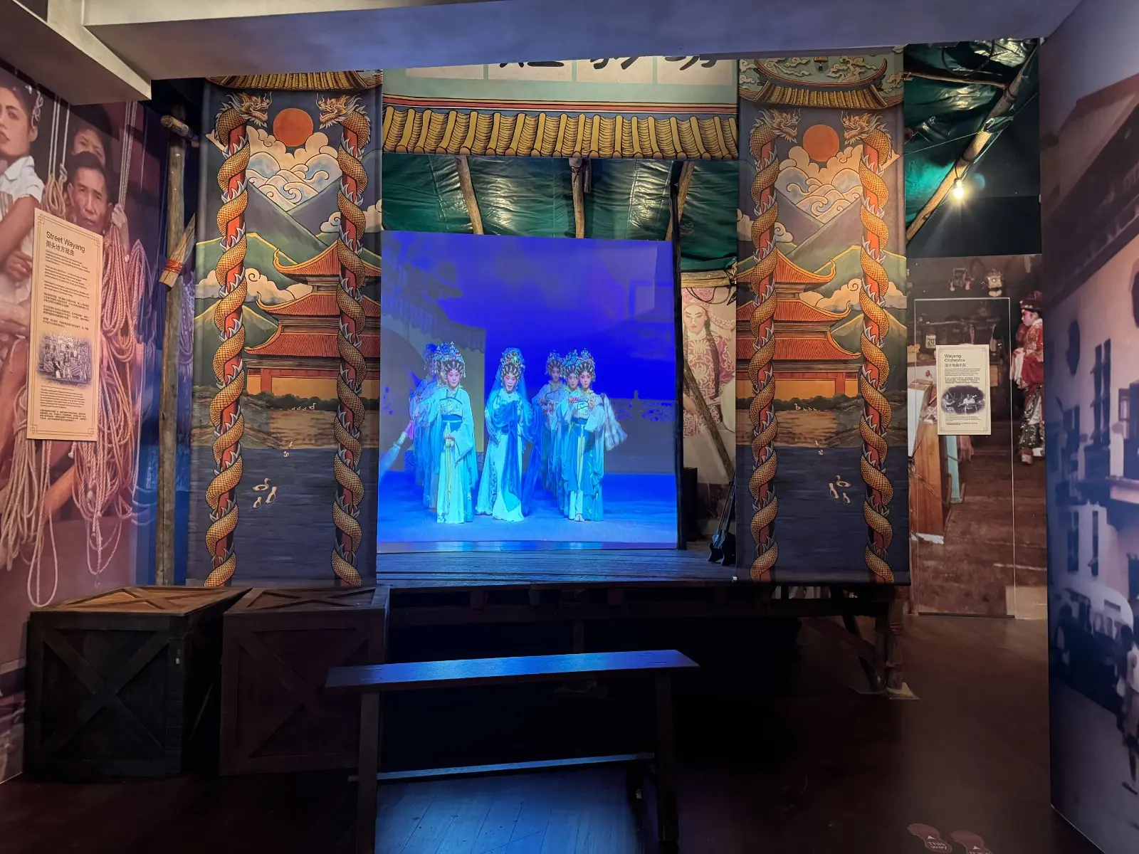 Chinatown Heritage Centre in Singapore - Photo 33