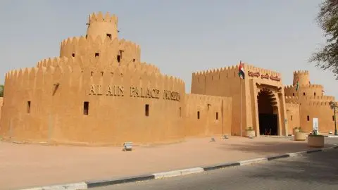 Al Ain City Tour from Abu Dhabi in Abu Dhabi