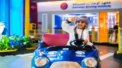 Kidzania Dubai in Dubai