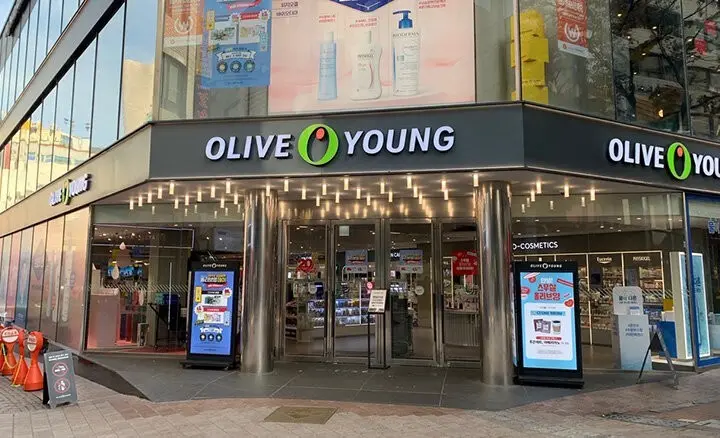 Olive Young E-Gift card (10,000 KRW) Olive Young E-Gift card (10,000 KRW) in Seoul - Photo 4