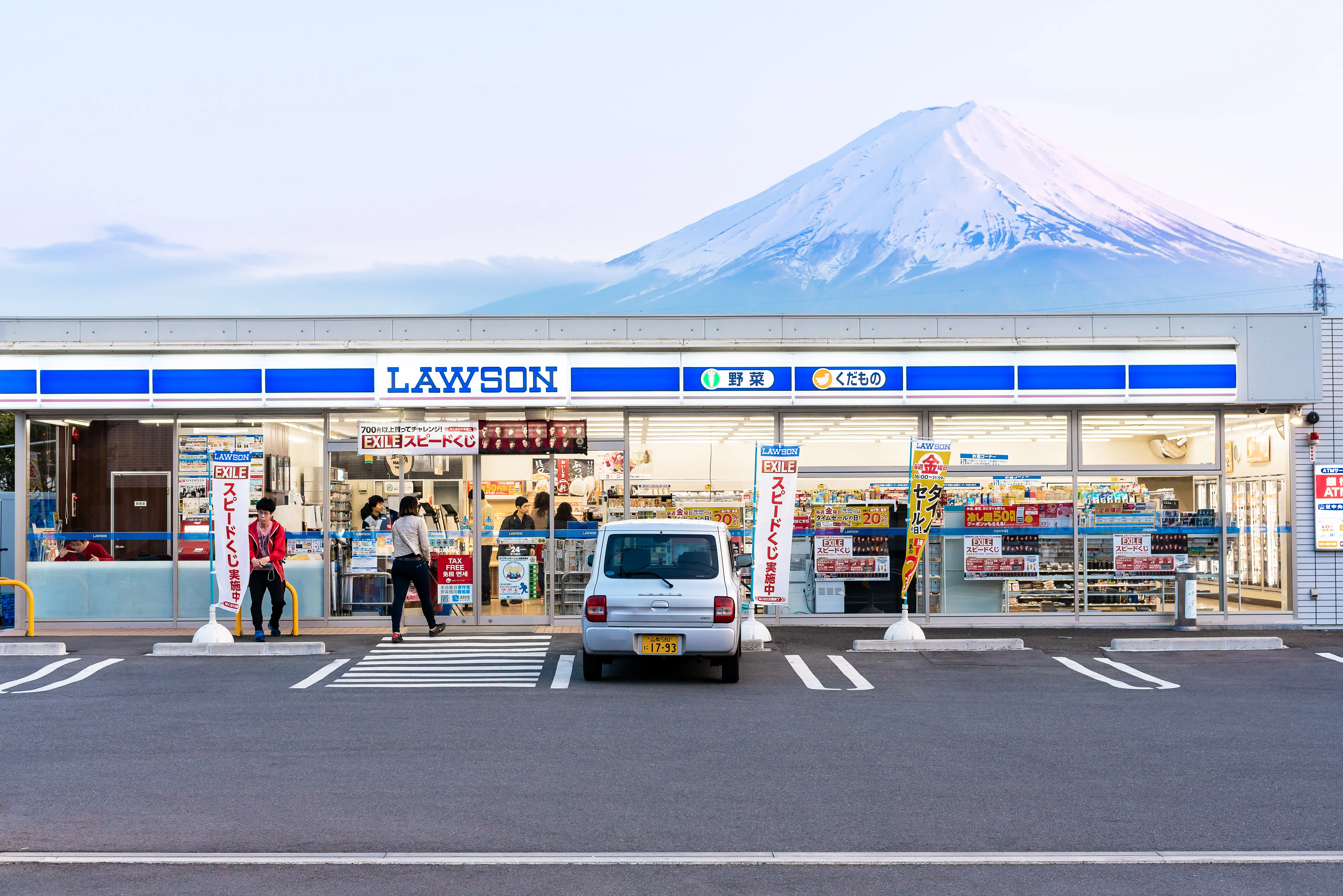 Mount Fuji One Day Tour: Tour H in Tokyo - Photo 4