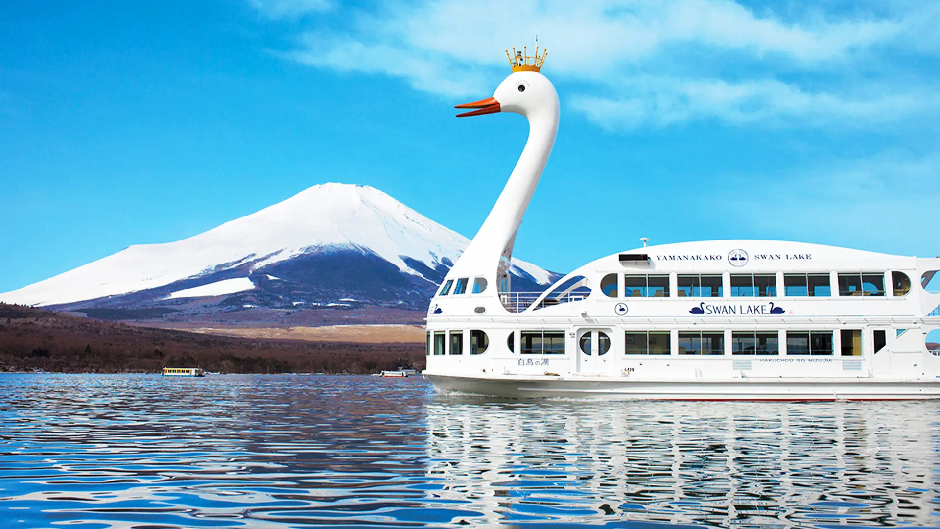Fuji Twin Lakes Hot Springs Day Tour in Tokyo