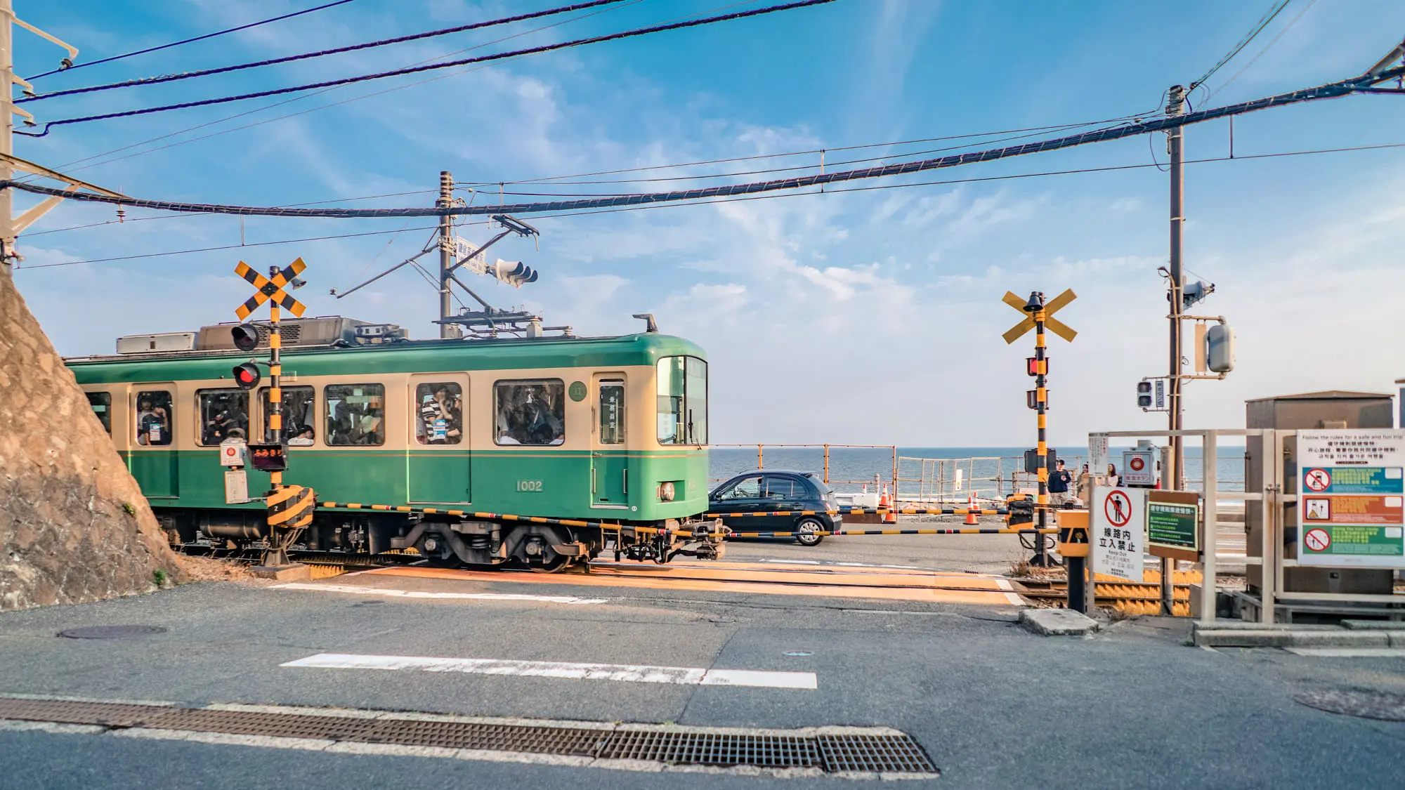 Tokyo Kamakura (Free Enoden Experience) in Tokyo