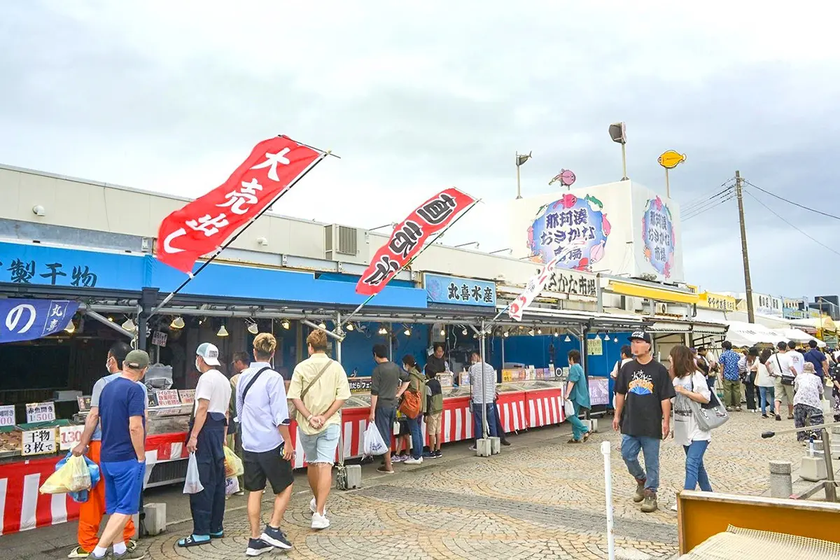 Ibaraki Flower Sea Food One-day Tour Ibaraki Flower Sea Food One-day Tour in Tokyo - Photo 8