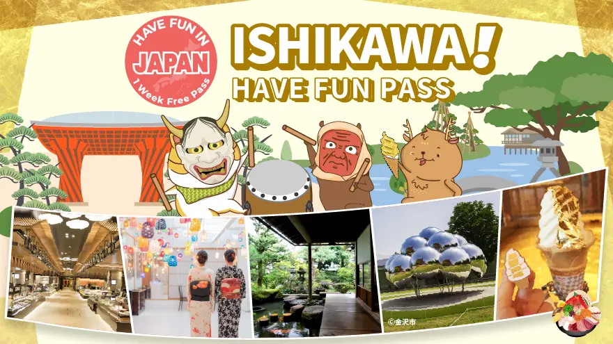 Have Fun in ISHIKAWA Pass in Tokyo