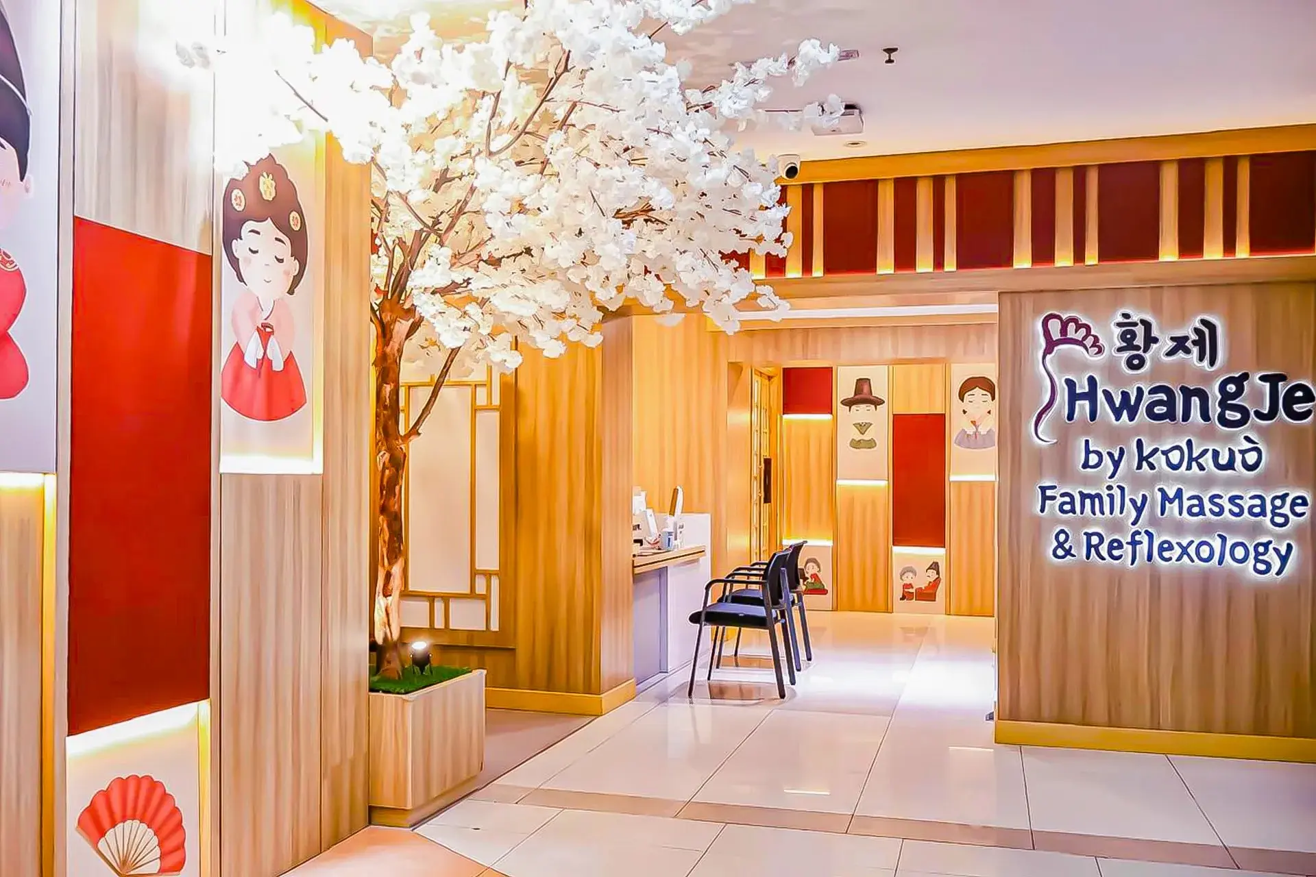 Hwangje Reflexology Millennium Mall (Atrium) in Jakarta - Photo 3