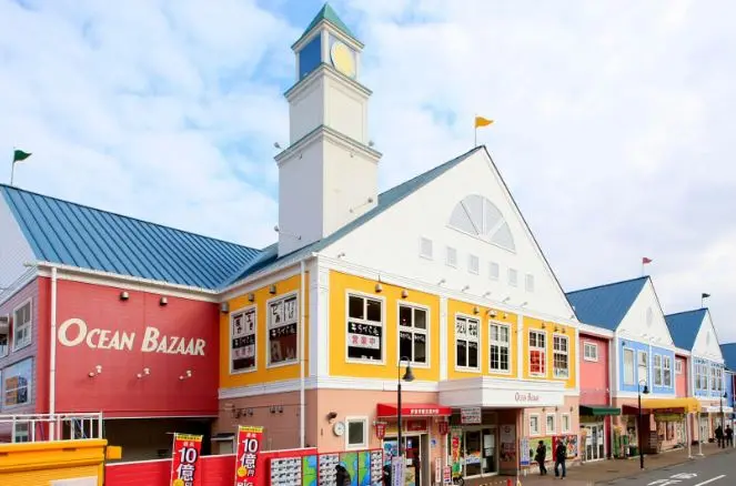 One day tour in Izu: Atami Sunshine Coast Road, Jogasaki Coast, and Izu Omuroyama Day Tour|Tokyo One day tour in Izu: Atami Sunshine Coast Road, Jogasaki Coast, and Izu Omuroyama Day Tour|Tokyo in Tokyo - Photo 11