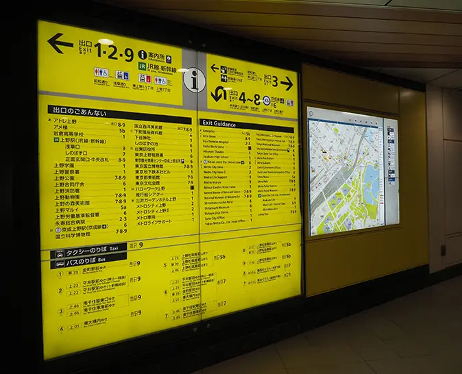 [Official Ticket] Tokyo Metro 24/48/72 Hour Ticket in Tokyo - Photo 3