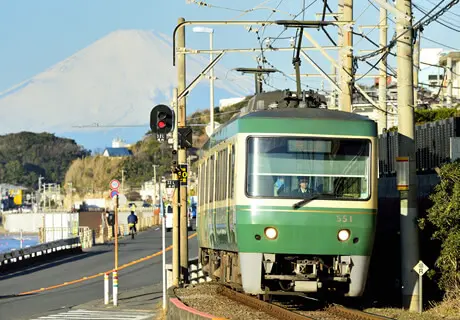 [Official Ticket] Hakone/Hakone-Kamakura/Fuji-Hakone Free Pass in Tokyo - Photo 4
