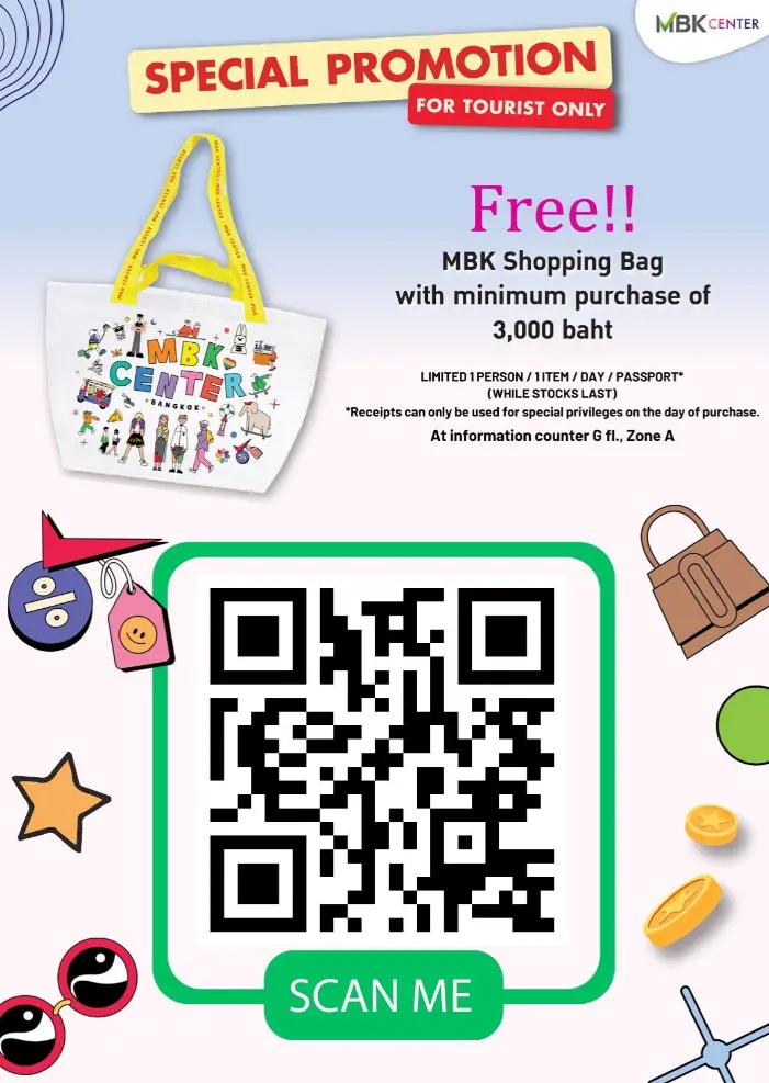 Safari World Bangkok Include Share Transfers Service Tour Meet-up location MBK Center, Asoke (Get Special Privileges at MBK Center) in Bangkok - Photo 4