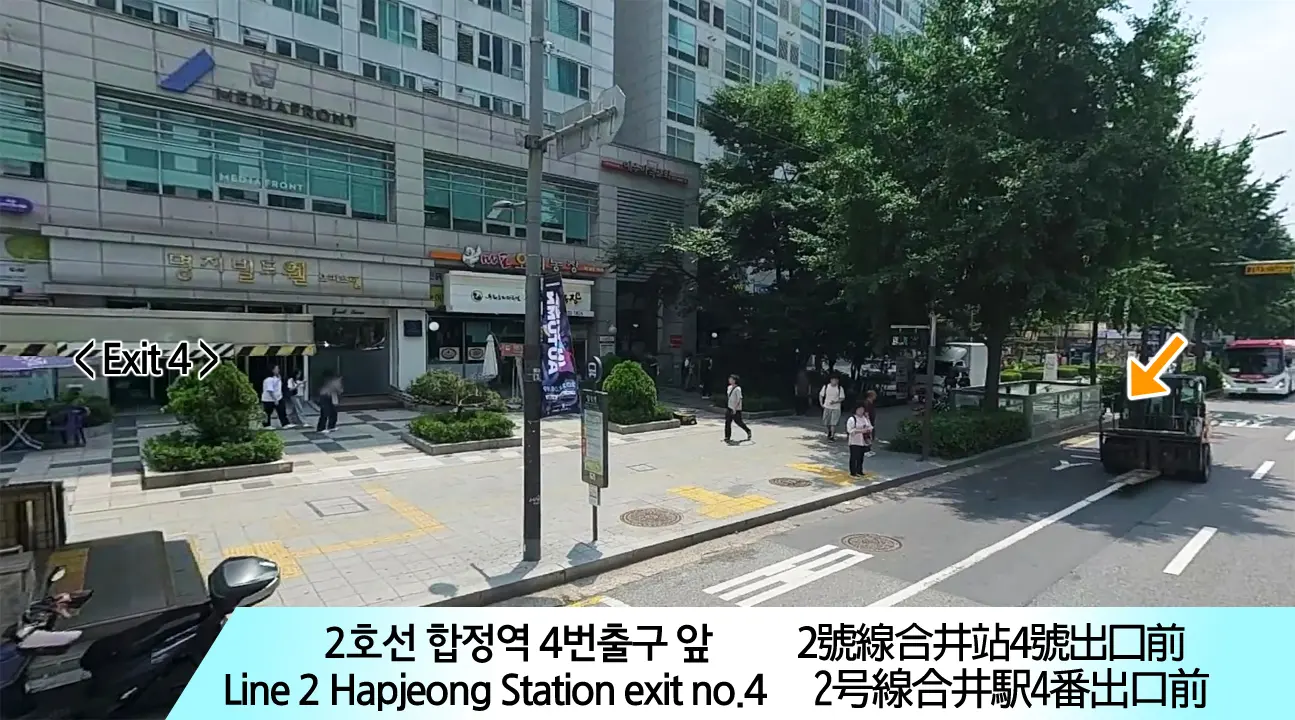 Everland Shuttle Bus in Seoul - Photo 11