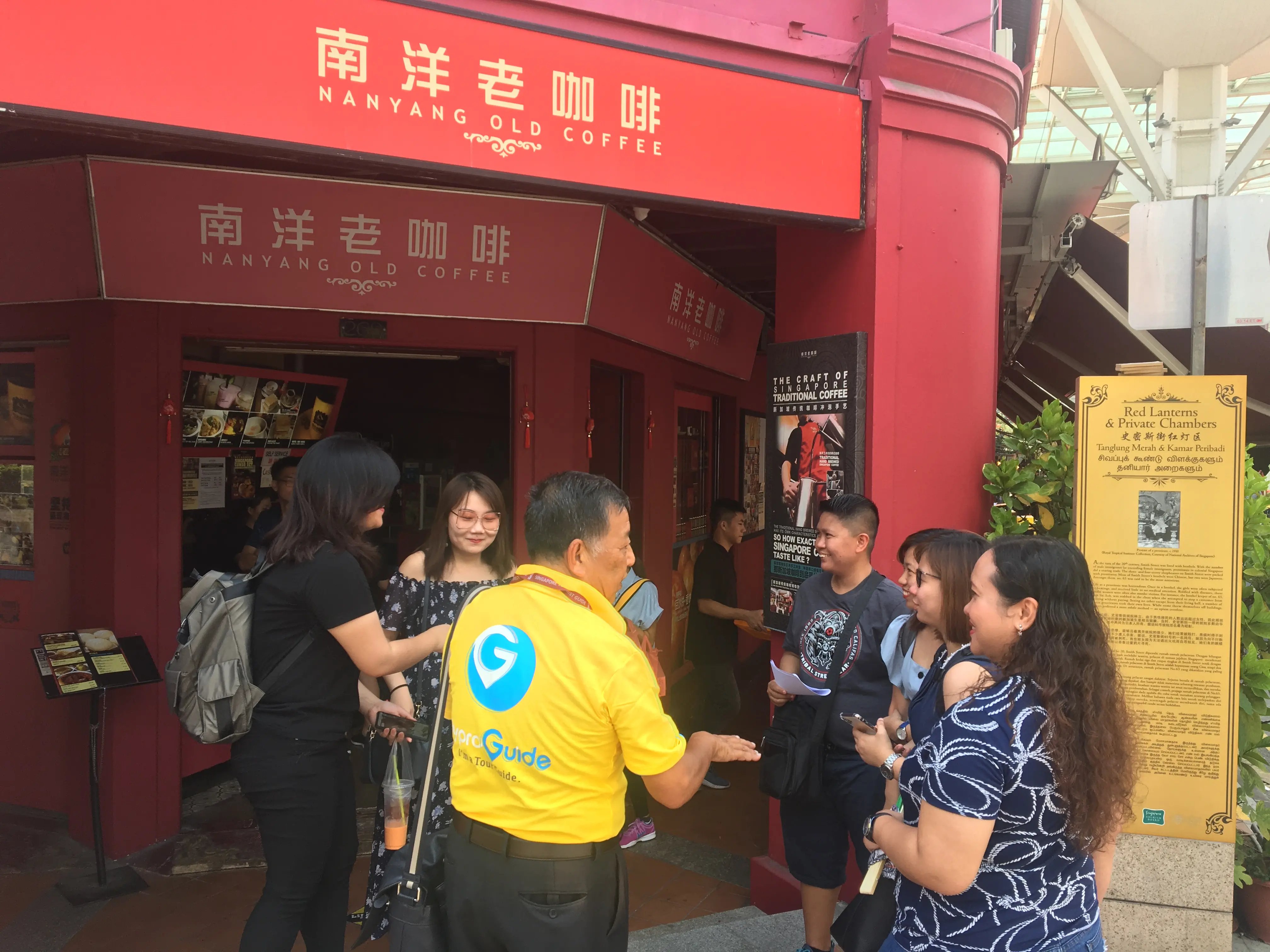 Singapore Ultimate Chinatown Heritage Walking Tour in Singapore - Photo 2