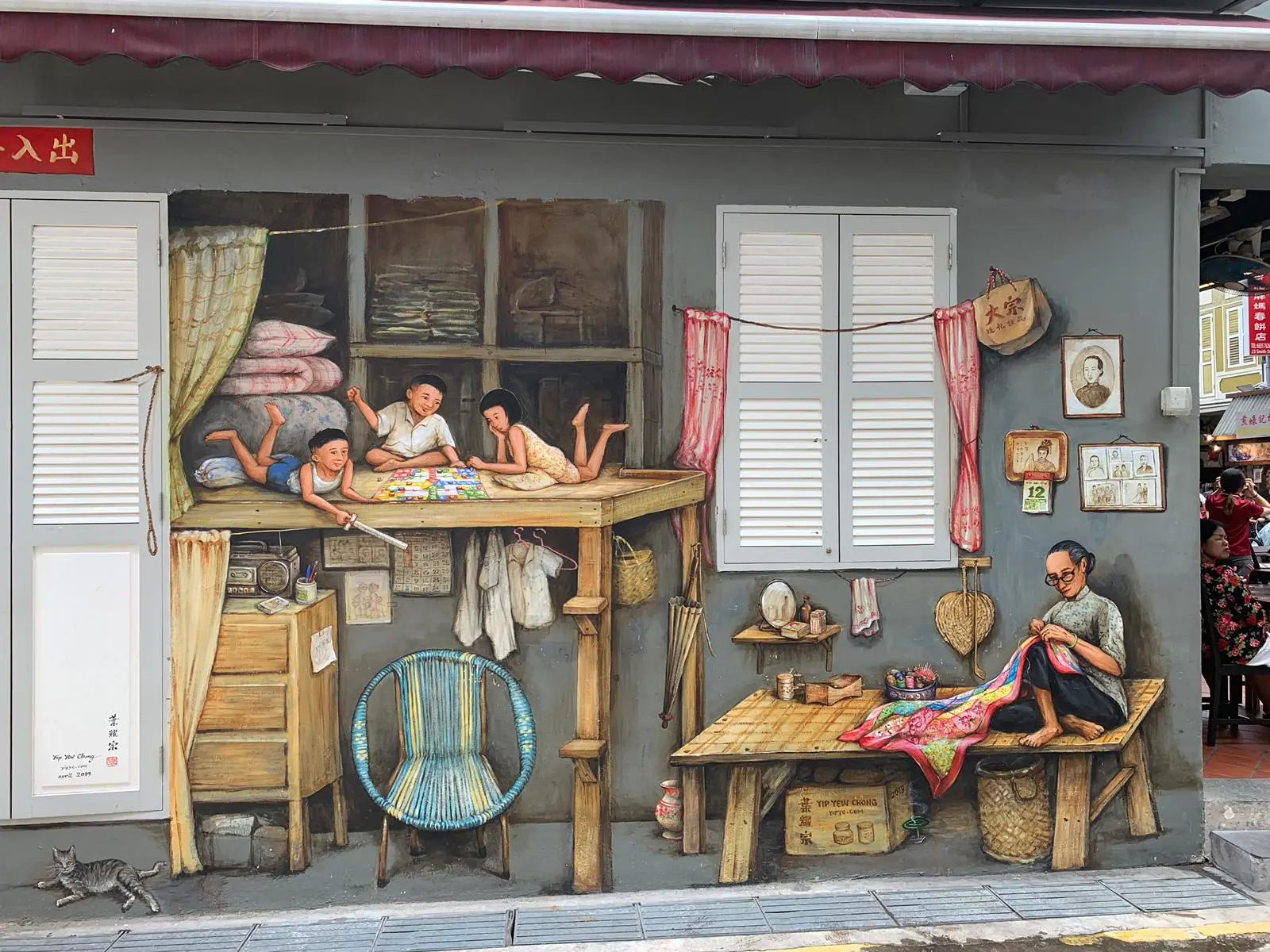 Singapore 3 Ethnic Quarters Tour (Chinatown, Kampong Glam & Little India) in Singapore - Photo 6