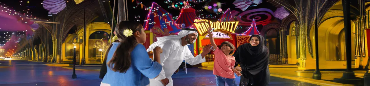 Dubai Parks and Resorts Dubai Parks and Resorts in Dubai - Photo 4