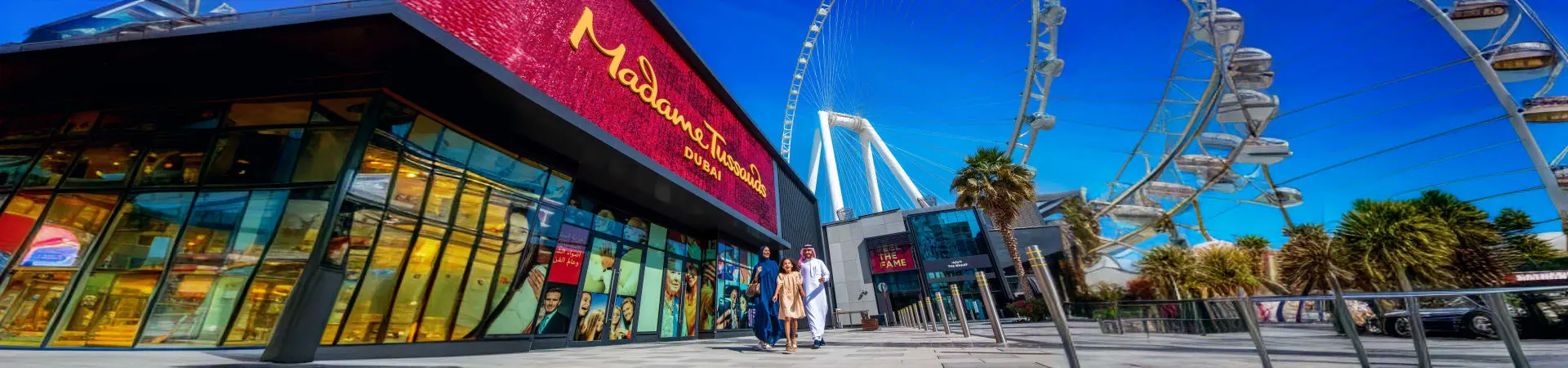 Madame Tussauds Dubai in Dubai - Photo 2