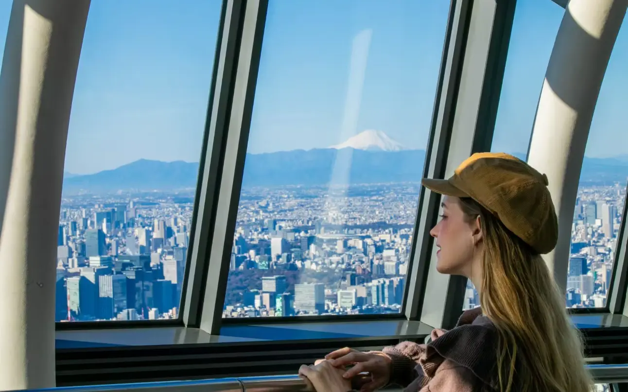 Tokyo Skytree Observation Deck Tokyo Skytree Observation Deck in Tokyo - Photo 9