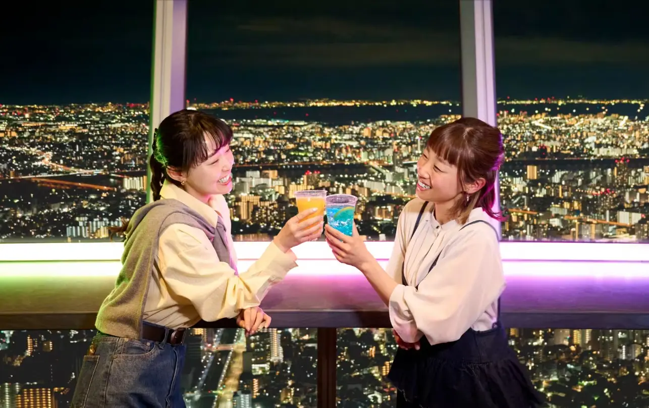 Tokyo Skytree Observation Deck Tokyo Skytree Observation Deck in Tokyo - Photo 8