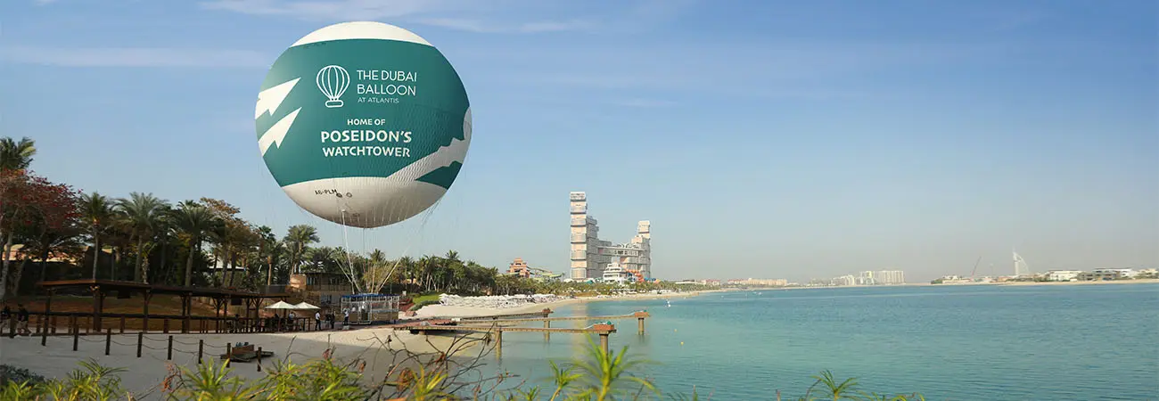 The Dubai Balloon at Atlantis in Dubai - Photo 2