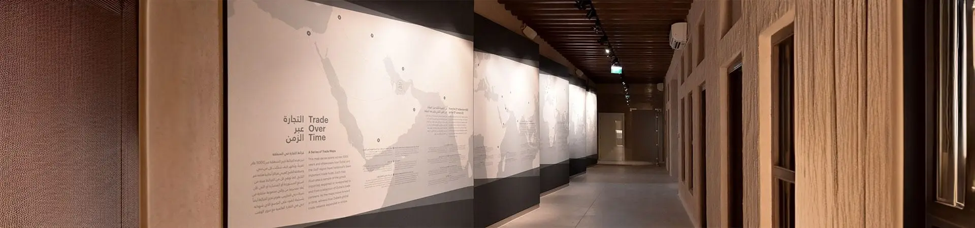 Al Shindagha Museum in Dubai - Photo 4