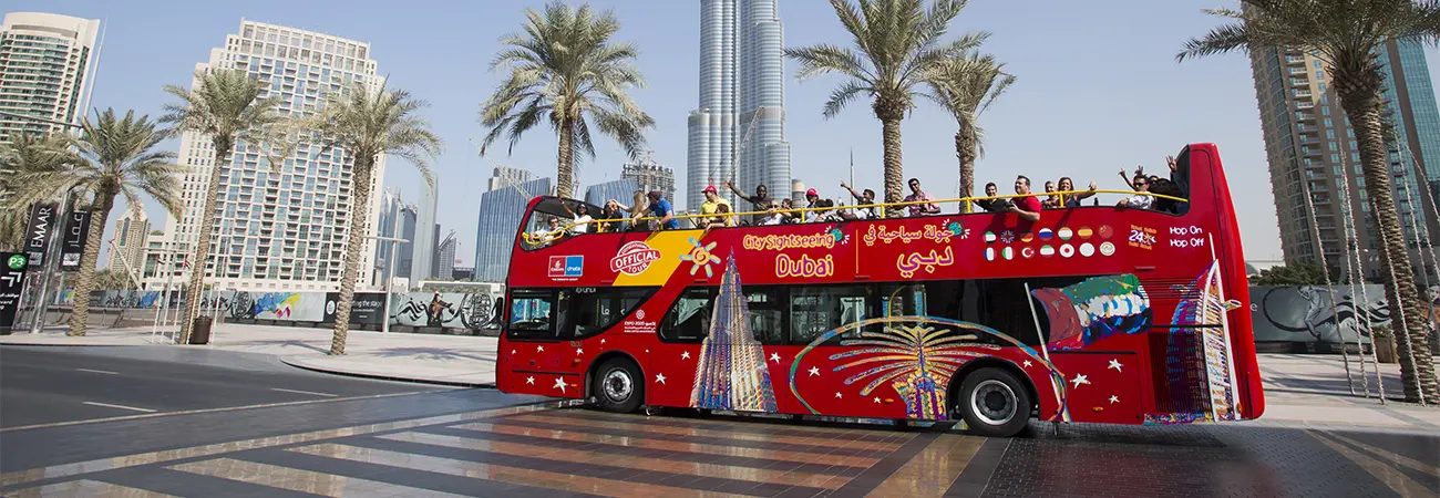 City Sightseeing Tour in Dubai