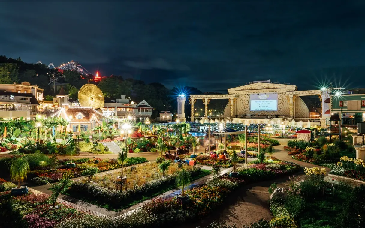 Everland Everland in Seoul - Photo 3
