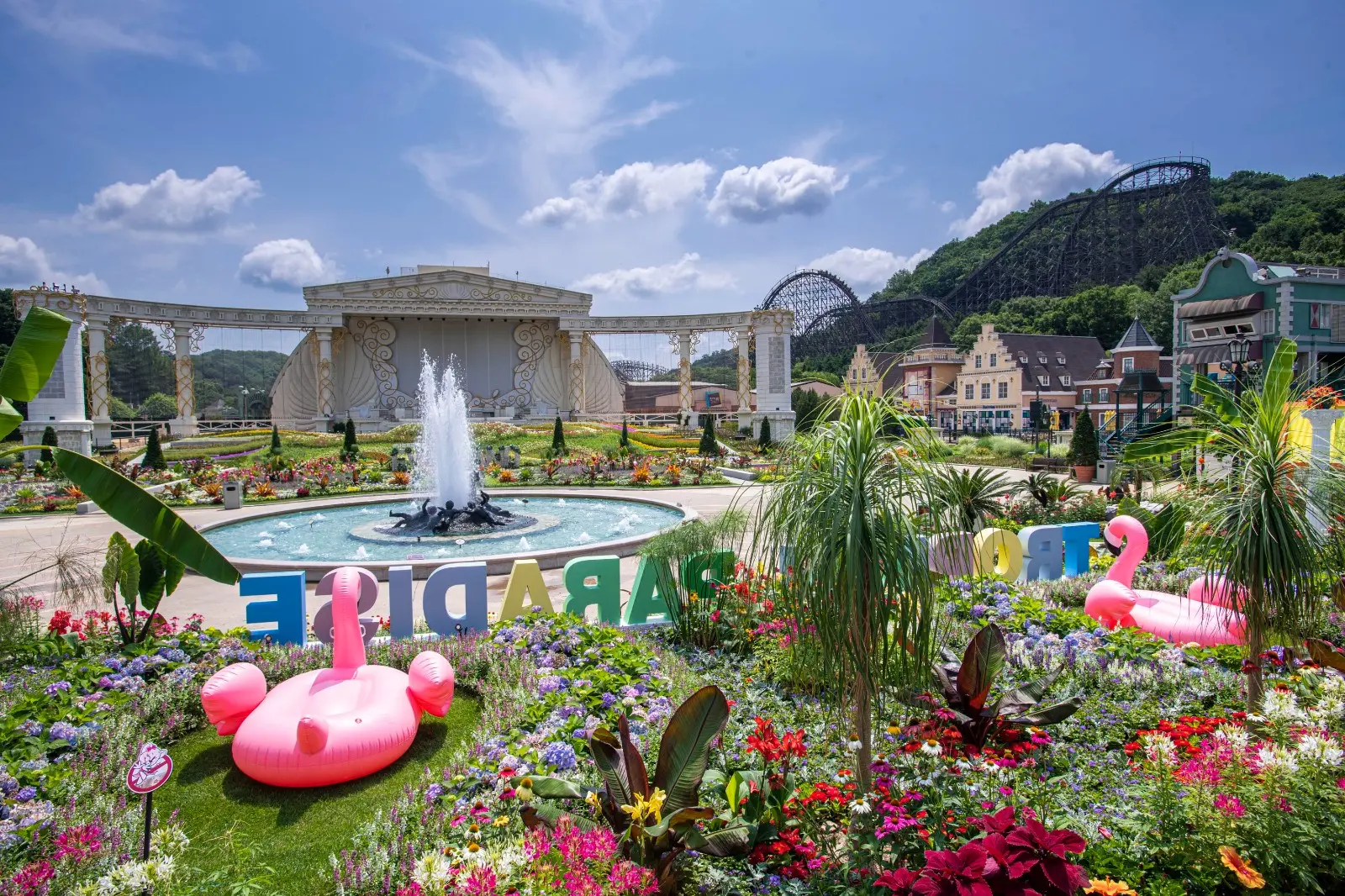 Everland Everland in Seoul - Photo 5