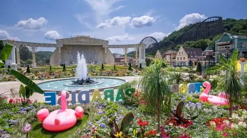 Everland Everland in Seoul - Photo 6