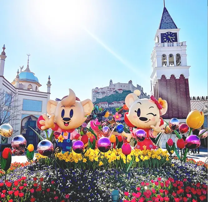 Everland Everland in Seoul - Photo 9