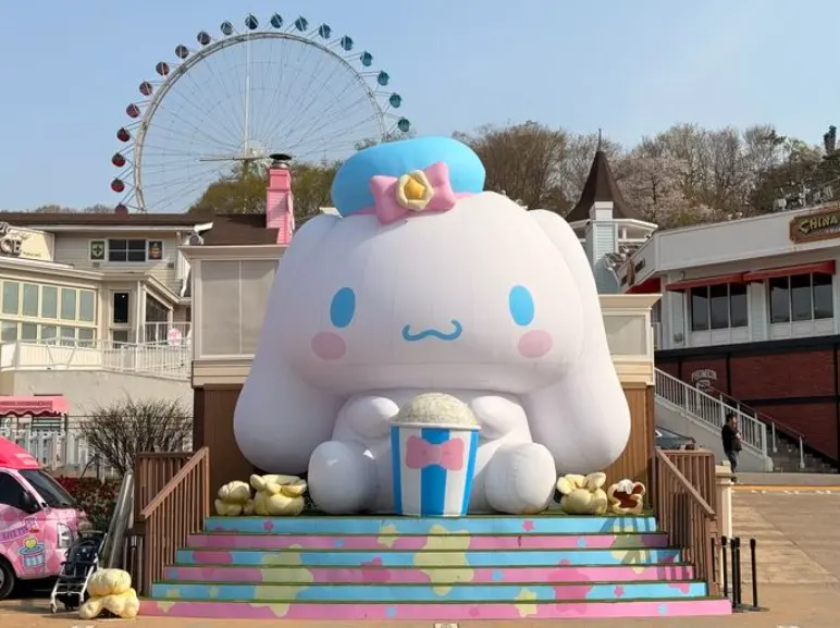 Everland in Seoul