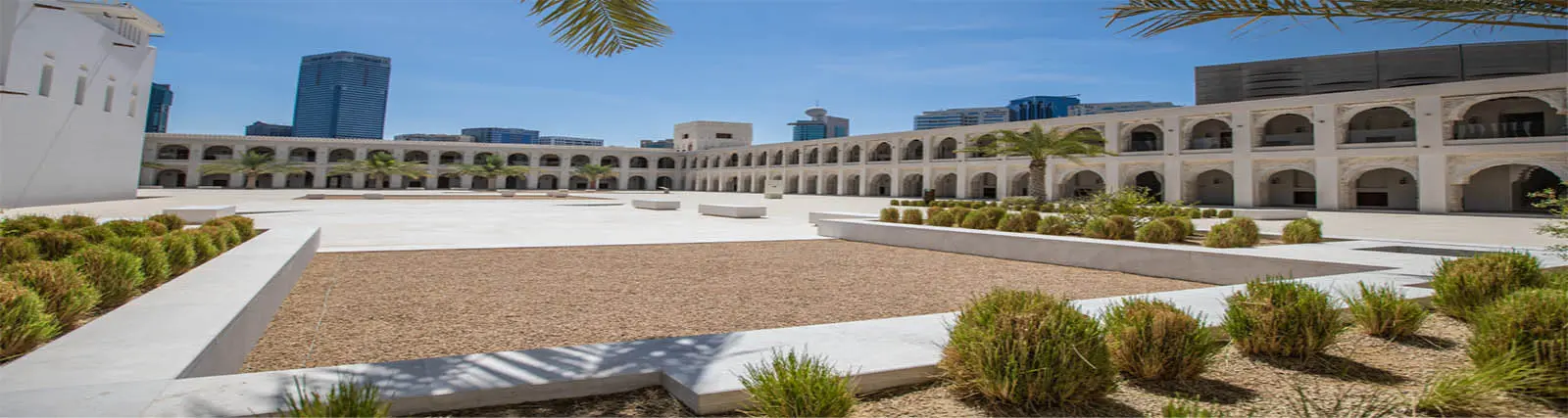 Qasr Al Hosn Abu Dhabi Qasr Al Hosn Abu Dhabi in Abu Dhabi - Photo 2