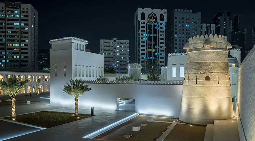 Qasr Al Hosn Abu Dhabi Qasr Al Hosn Abu Dhabi in Abu Dhabi - Photo 3