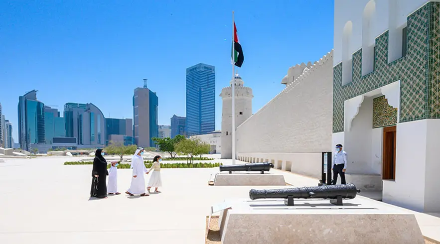 Qasr Al Hosn Abu Dhabi in Abu Dhabi