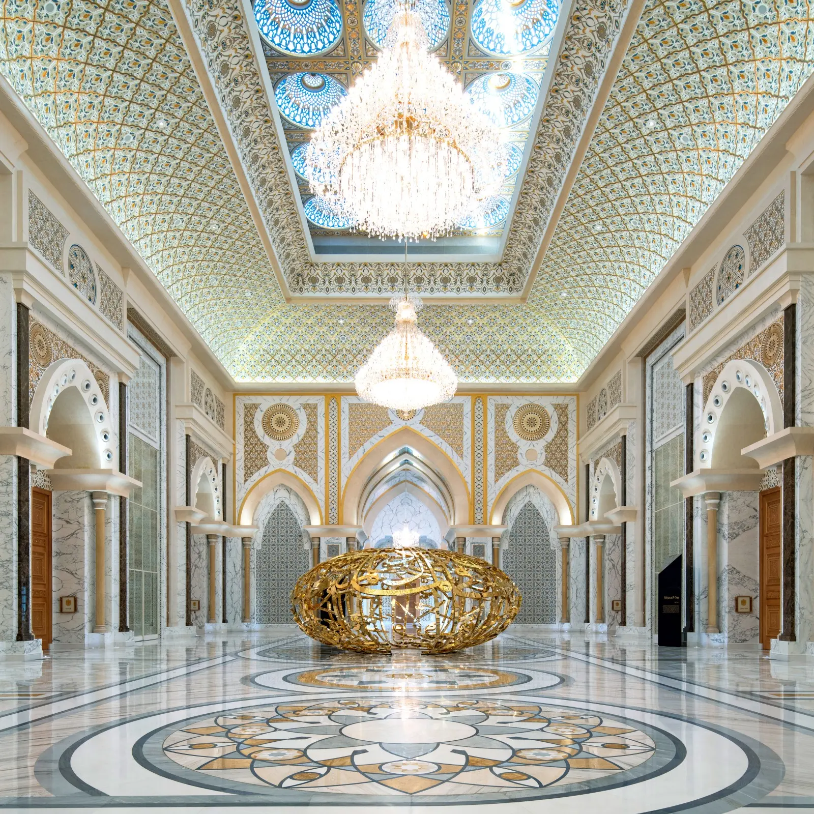 Qasr Al Watan Qasr Al Watan in Abu Dhabi - Photo 4