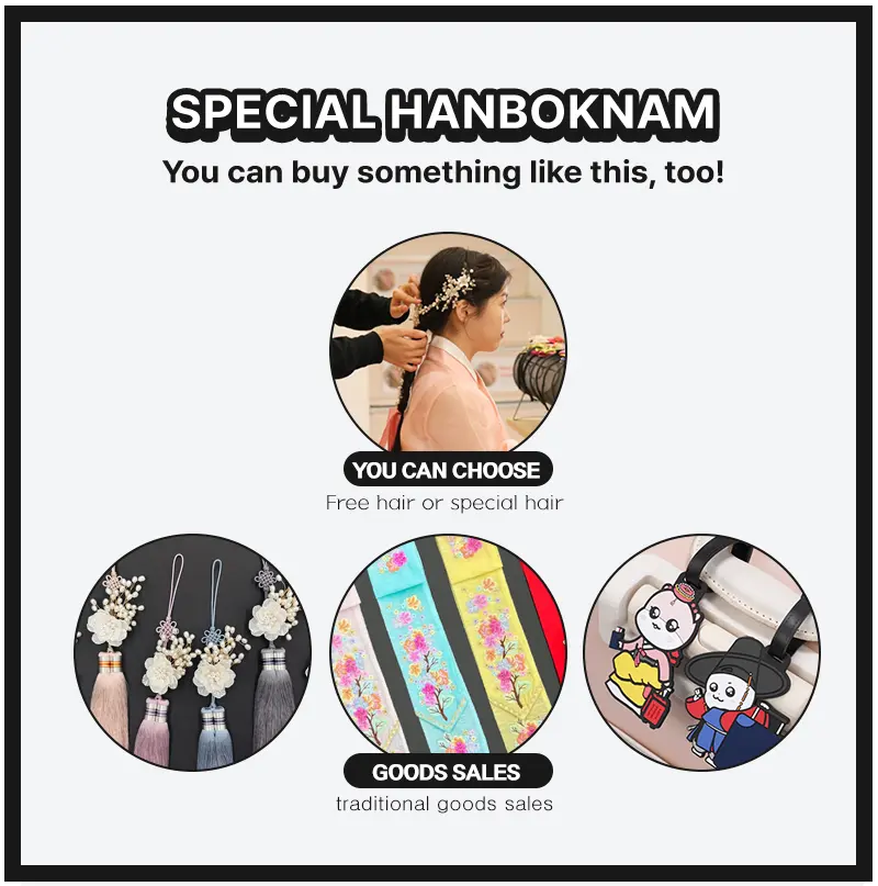[Non-Korean] [Seoul] Hanbok Rental at Hanboknam Premium Store in Seoul - Photo 2
