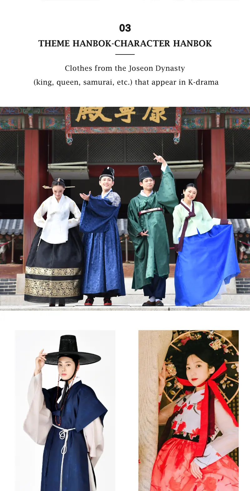 [Non-Korean] [Seoul] Hanbok Rental at Hanboknam Premium Store in Seoul - Photo 5