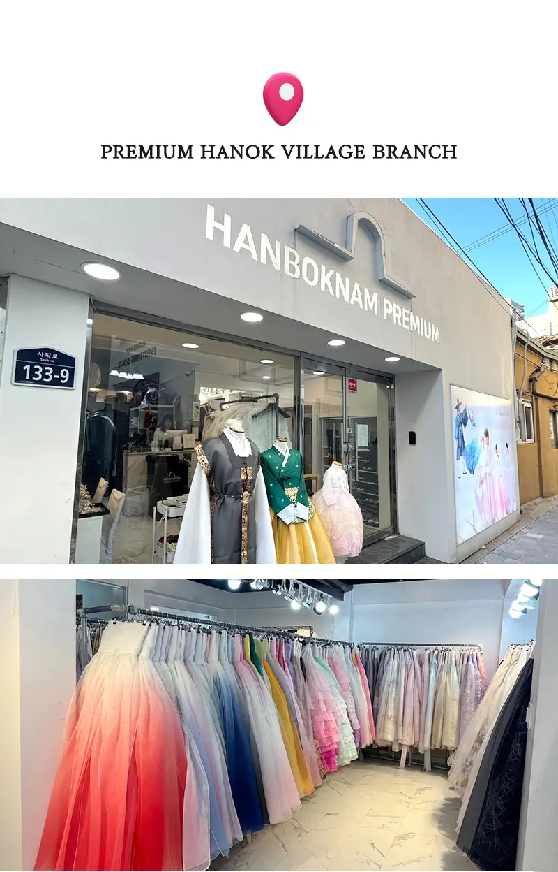 [Non-Korean] [Seoul] Hanbok Rental at Hanboknam Premium Store in Seoul - Photo 15