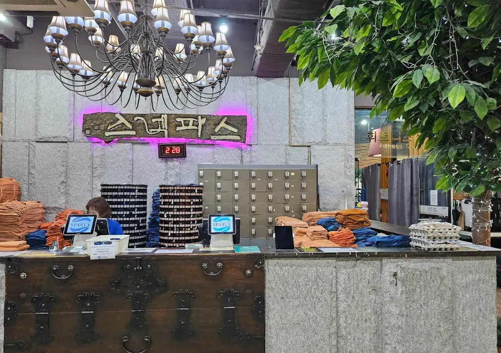 [Non-Korean] [Seoul] Sparex Dongdaemun Goodmorning City Jjimjilbang Sauna Admission Ticket in Seoul - Photo 2