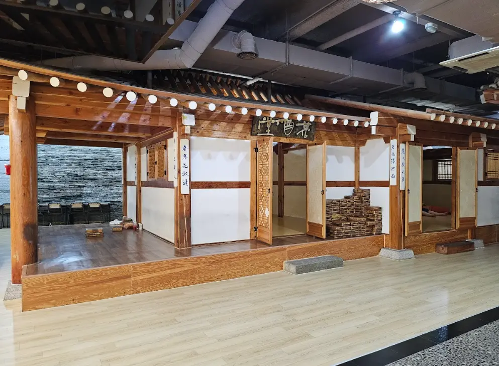 [Non-Korean] [Seoul] Sparex Dongdaemun Goodmorning City Jjimjilbang Sauna Admission Ticket in Seoul