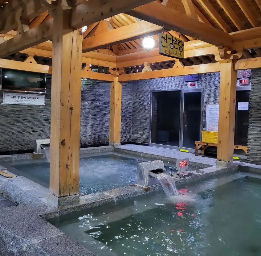 [Non-Korean] [Seoul] Sparex Dongdaemun Goodmorning City Jjimjilbang Sauna Admission Ticket in Seoul - Photo 7