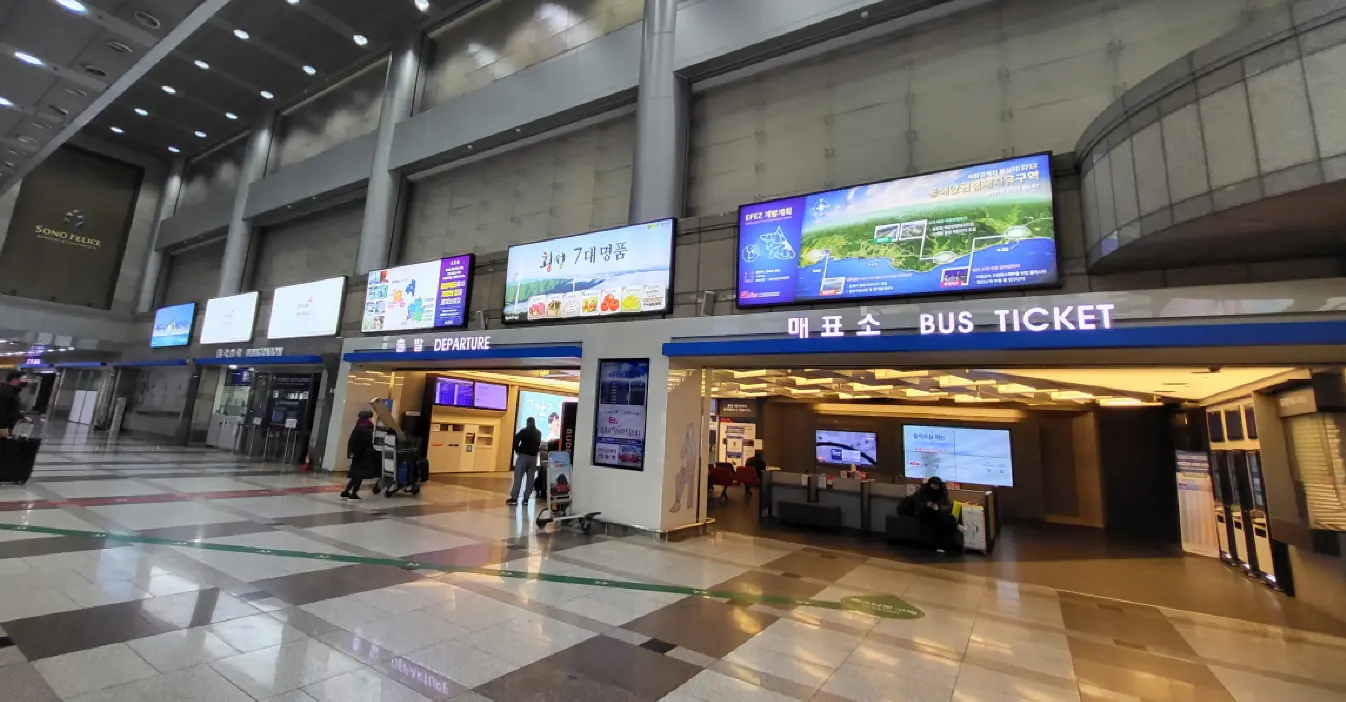 [Non-Korean] 6103 City Airport Limousine Ticket - From COEX in Seoul - Photo 6