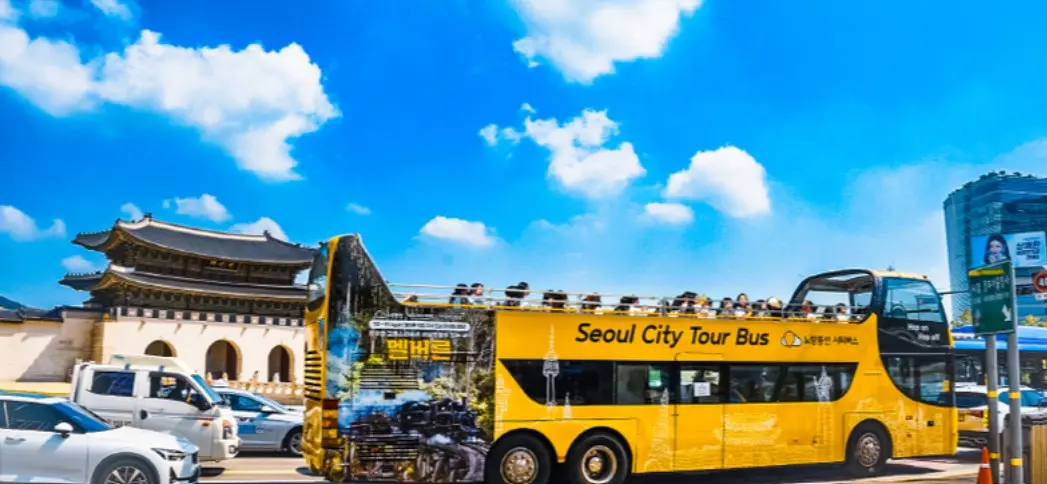 [Non-Korean] [City Tour Bus] Yellow Balloon City Tour Bus Discount Ticket in Seoul - Photo 3