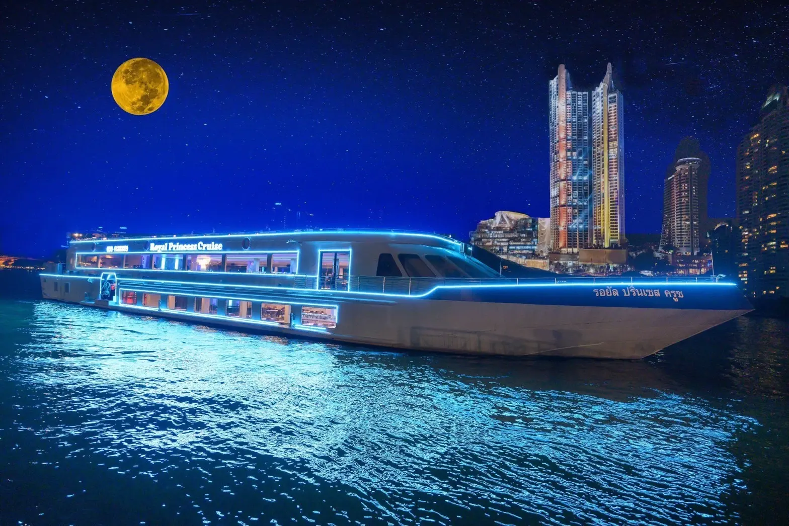 Royal Princess Dinner Cruise in Bangkok - Photo 7