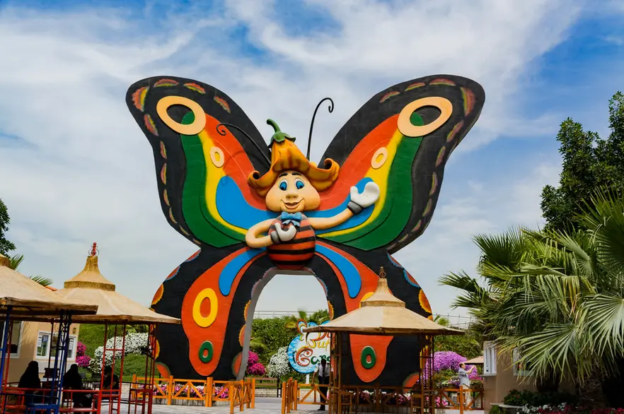 Butterfly Garden Dubai Butterfly Garden Dubai in Dubai - Photo 11