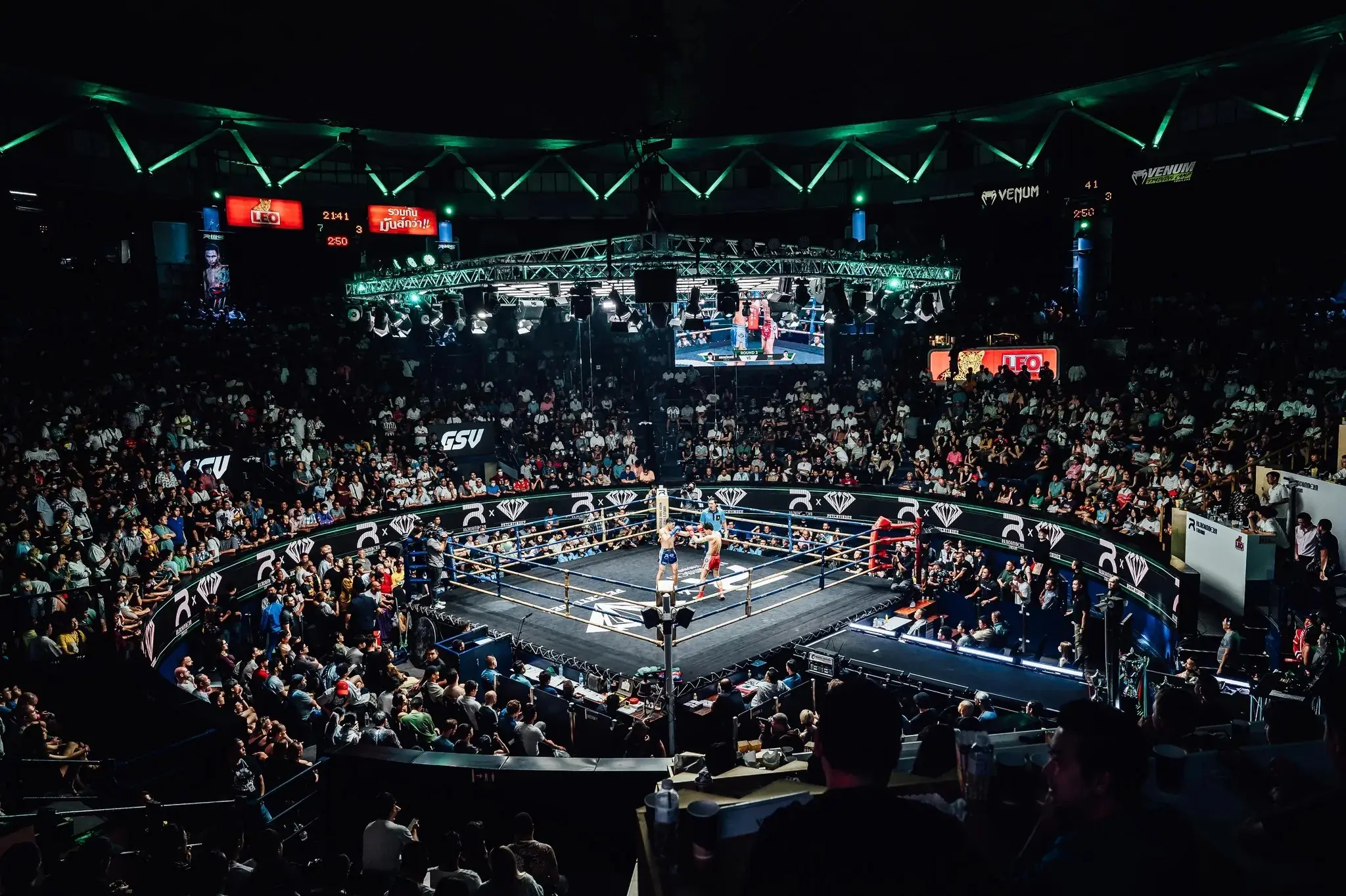 Rajadamnern Muay Thai Stadium Rajadamnern Muay Thai Stadium in Bangkok - Photo 5