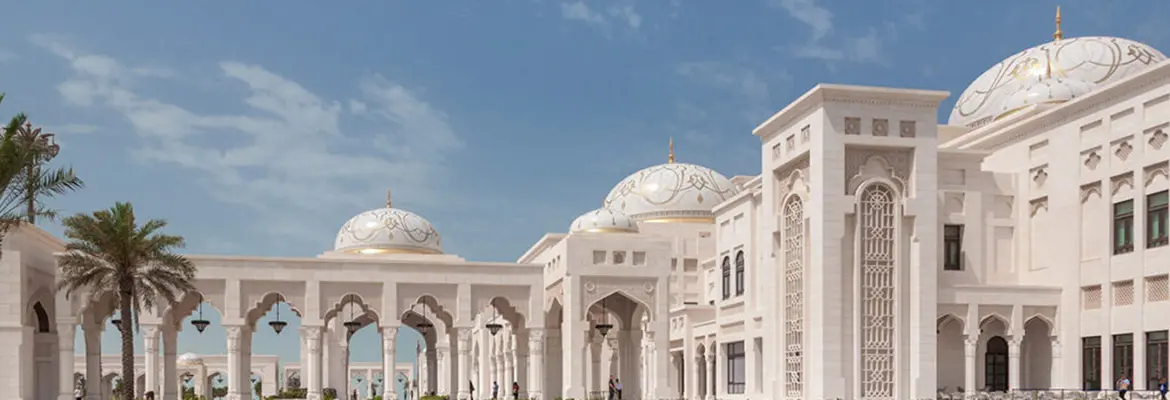 Qasr Al Watan Abu Dhabi Qasr Al Watan Abu Dhabi in Dubai - Photo 2