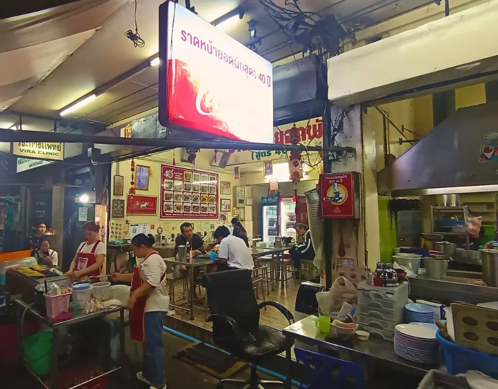 Bangkok Street Food and Night Lights by Tuk Tuk Bangkok Street Food and Night Lights by Tuk Tuk in Bangkok - Photo 6