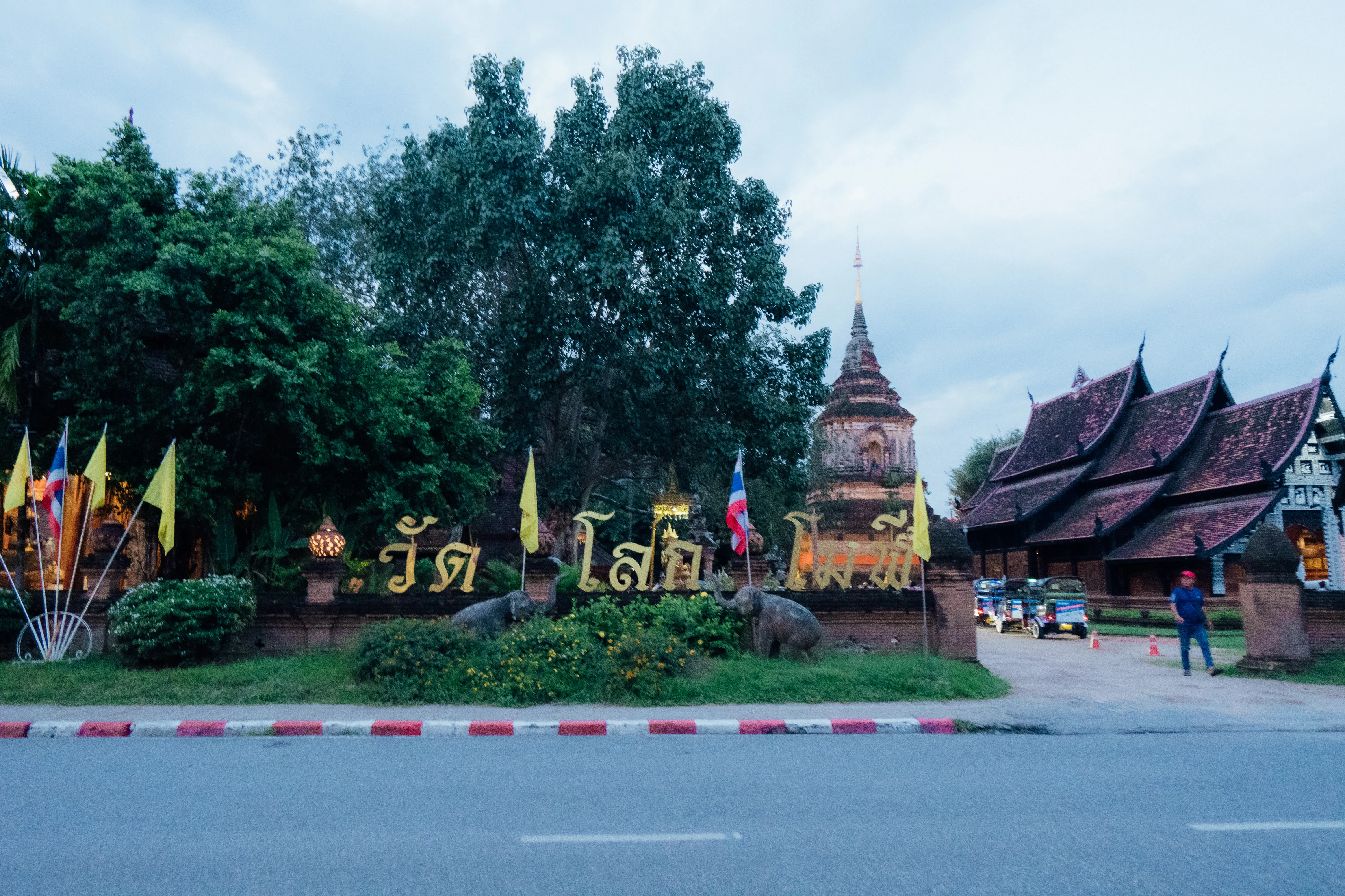 Chiang Mai Night Bike Tour Chiang Mai Night Bike Tour in Chiang Mai - Photo 6