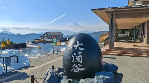Hakone Owakudani and Lake Yamanaka Day Tour, Free Hakone Ropeway, Optional 9-Person Small Group Transfer Hakone Owakudani and Lake Yamanaka Day Tour, Free Hakone Ropeway, Optional 9-Person Small Group Transfer in Tokyo - Photo 4