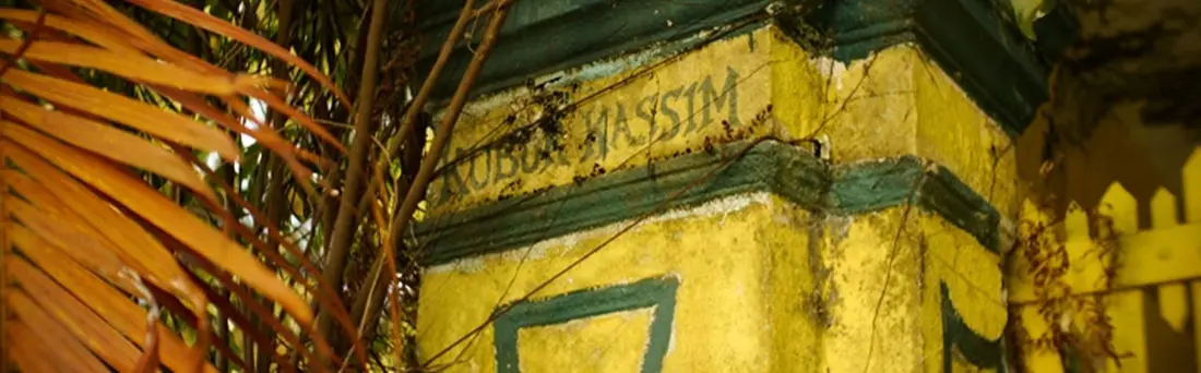 Ubin Secrets: German Girl Mystery & Kampong Secrets in Singapore - Photo 7
