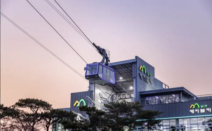 N Seoul Tower in Seoul - Photo 4